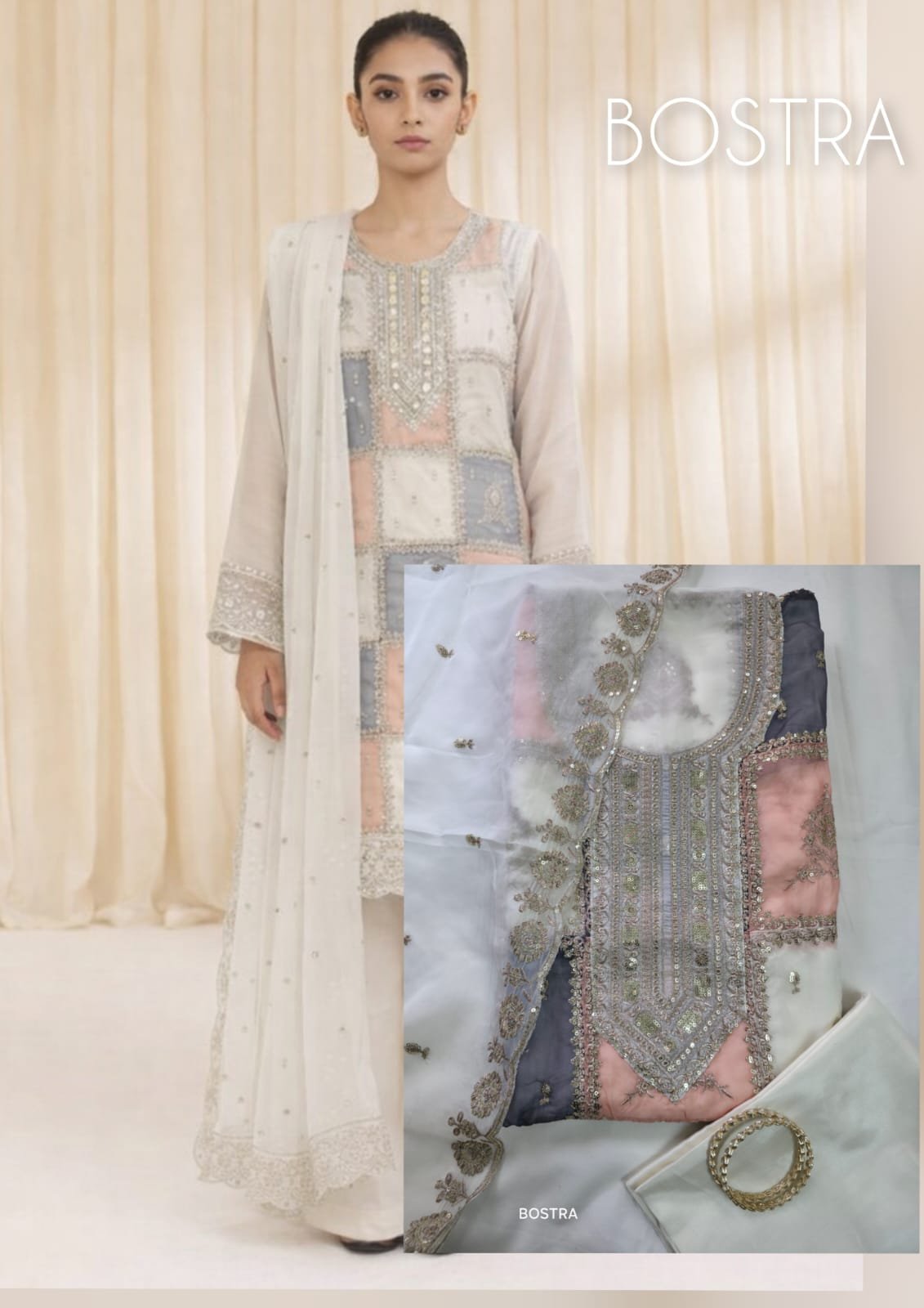 Organza Patchwork design 702